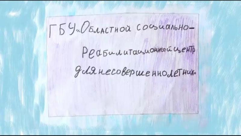 Дорогие педагоги, от всего сердца благодарим за ваш труд, за время, которое вы отдаете нам, за ваши старания, за тепло и душевность. 