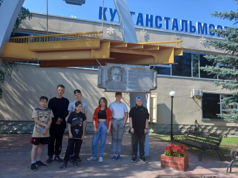 Экскурсия на завод "Курганстальмост"