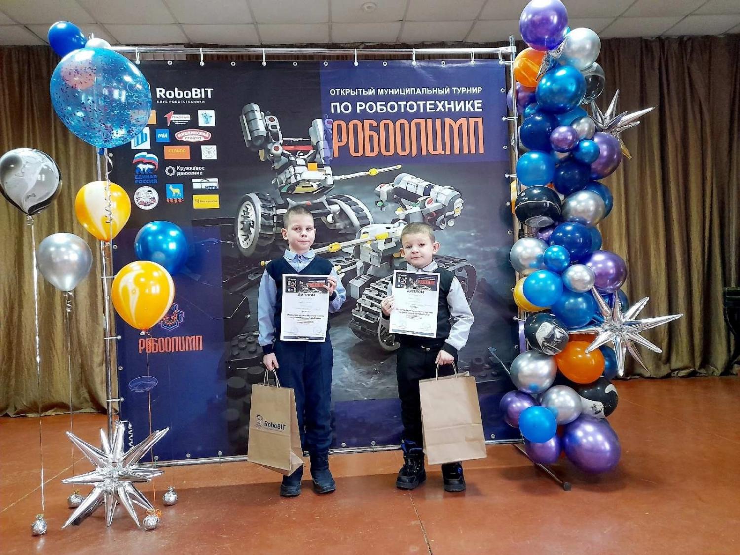 Крутой выходной на турнире по робототехнике Крутой выходной на турнире по робототехнике