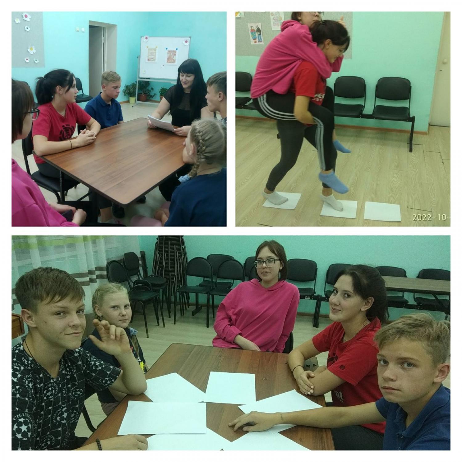 "Любовь и дружба в жизни человека" "Любовь и дружба в жизни человека"