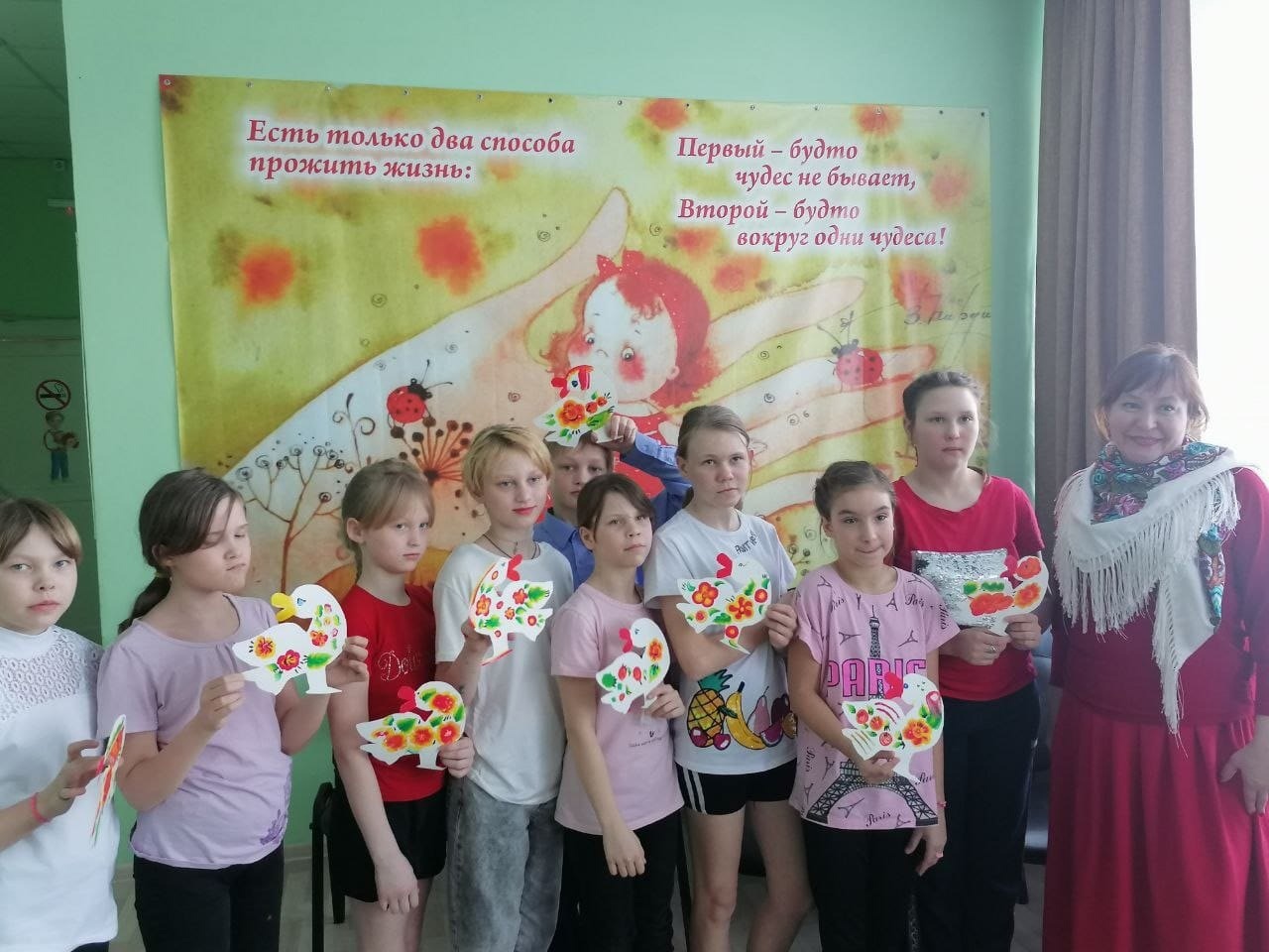 #школа_жизненного_успеха _Мечтай_Планируй_Действуй #направление_мое_первое_дело #школа_жизненного_успеха _Мечтай_Планируй_Действуй #направление_мое_первое_дело