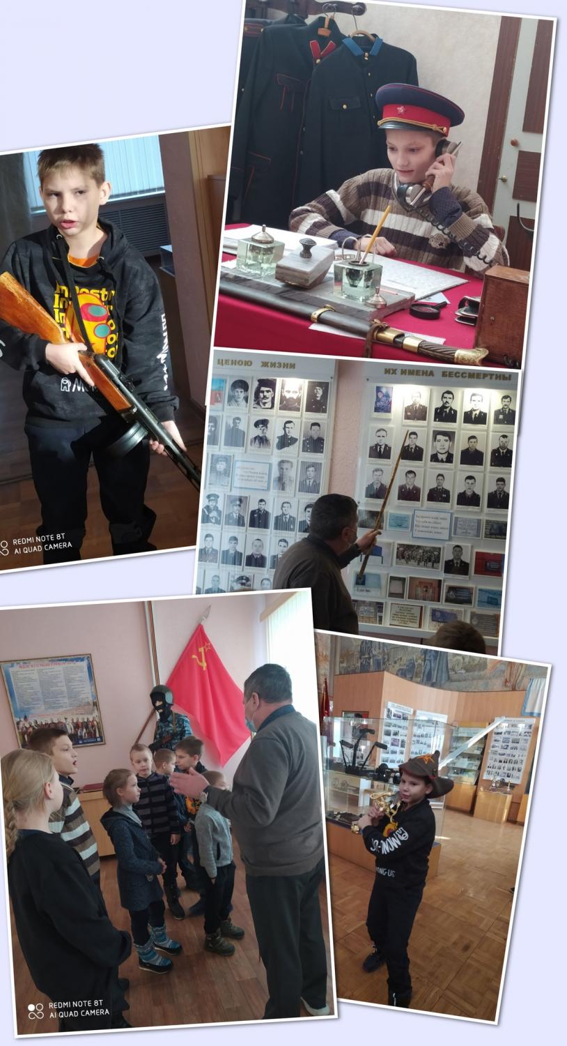 Ребята побывали в музее УМВД Курганской области. Ребята побывали в музее УМВД Курганской области.