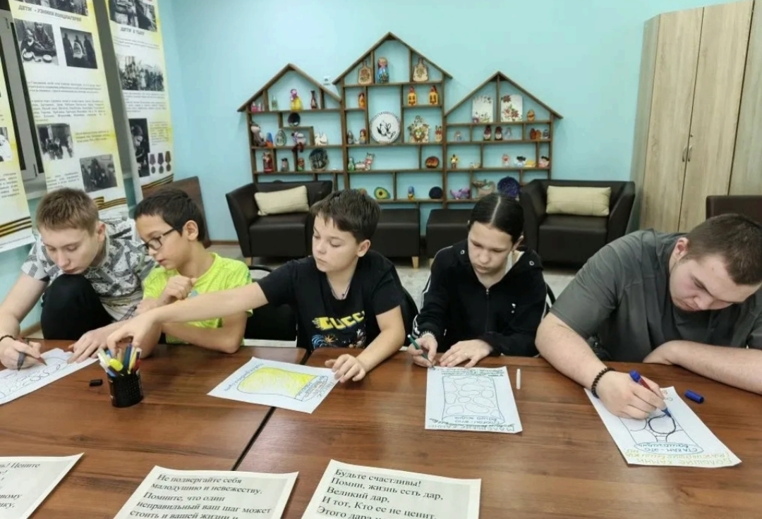 Умение справляться с трудностями