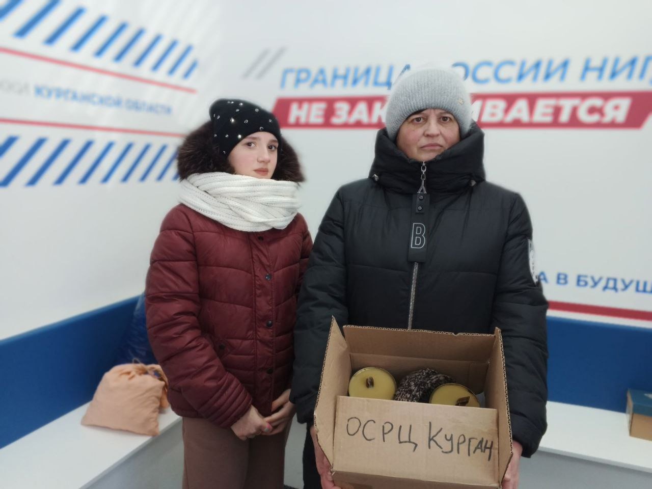 #Тепло_для_героя #Тепло_для_героя