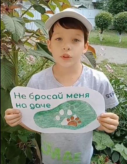 После просмотра фильма "Первое дело" решили создать видеоролик.