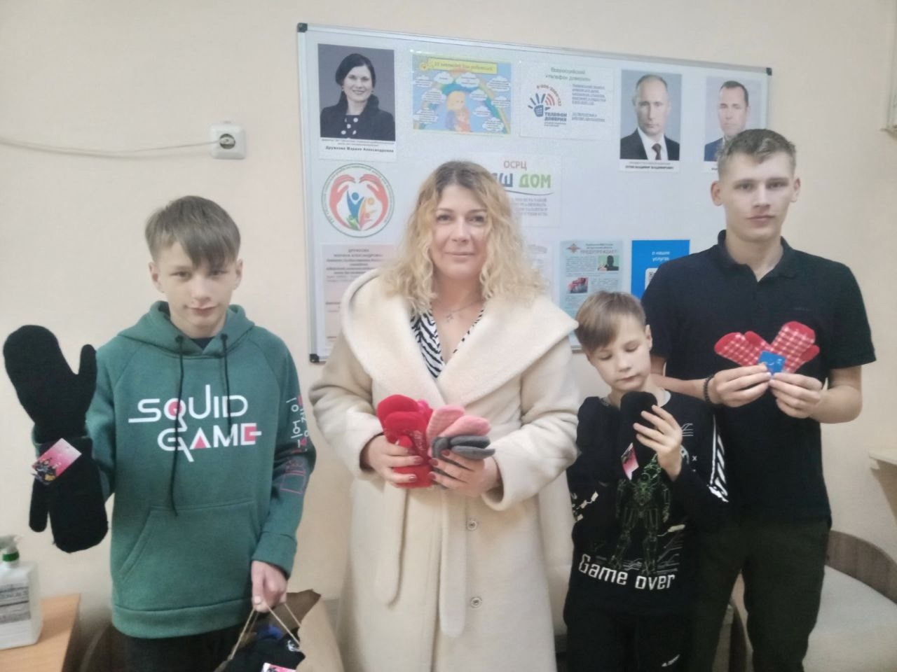 #ДобровольцыДетям «Время дарить тепло» #ДобровольцыДетям «Время дарить тепло»