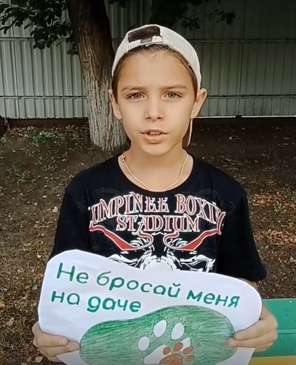 После просмотра фильма "Первое дело" решили создать видеоролик.
