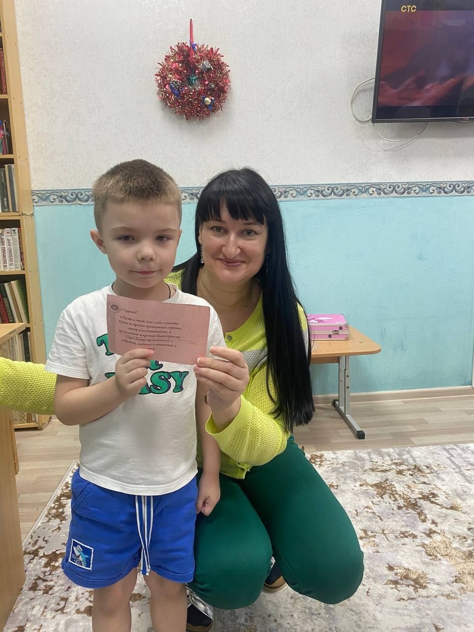 Знаете ли вы, что 11 января отмечается международный день "Спасибо"?