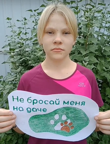 После просмотра фильма "Первое дело" решили создать видеоролик.