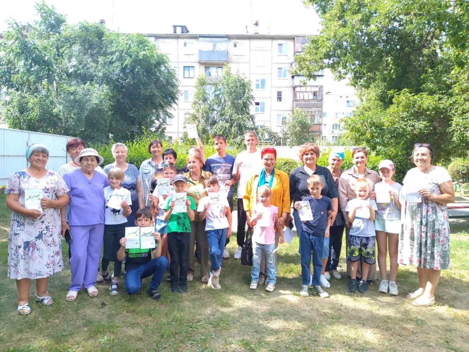 "Спасатели от финансовых мошенников" "Спасатели от финансовых мошенников"