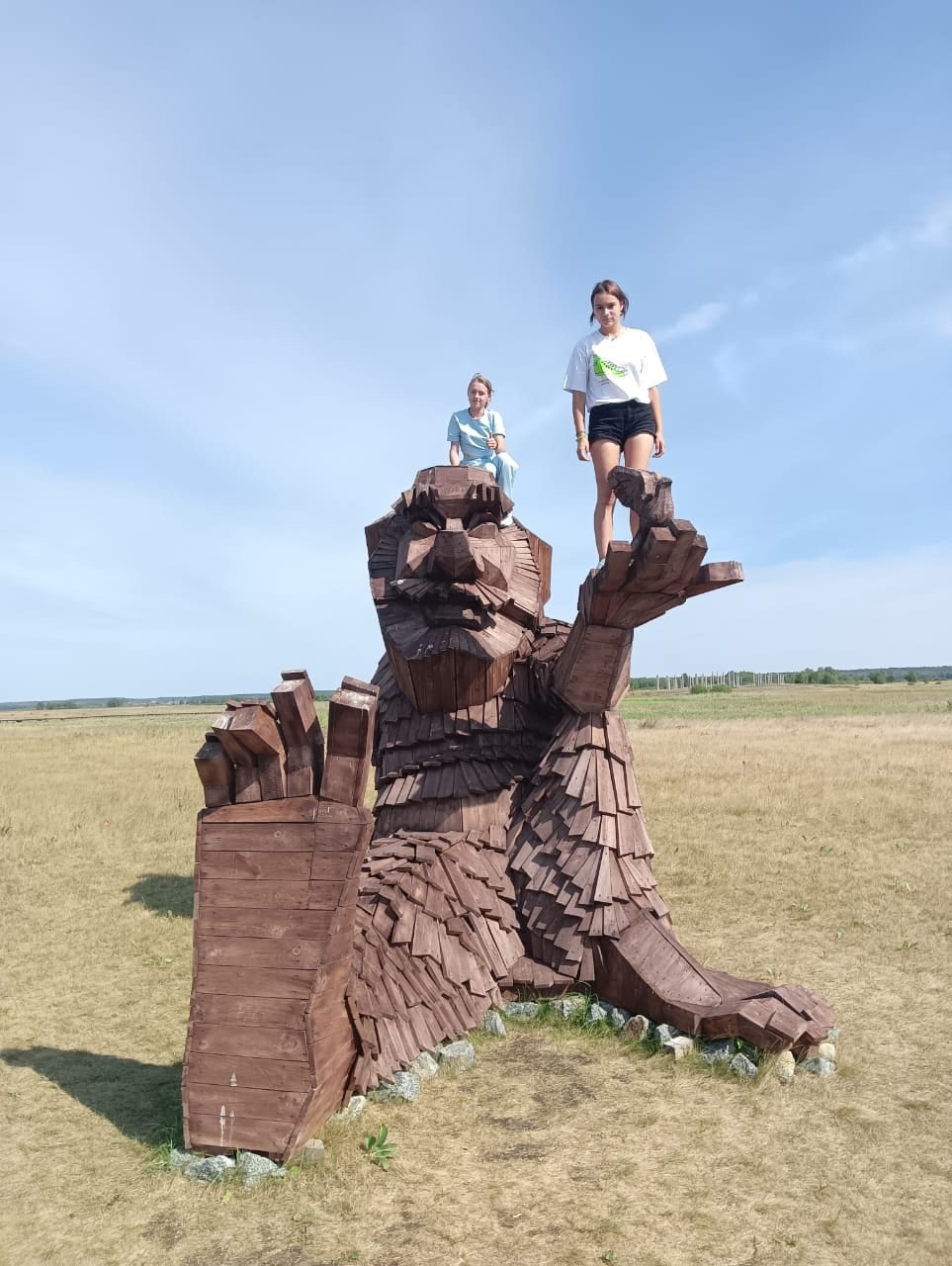 Насыщенный день