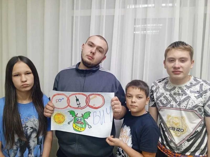 Знать - значит быть защищённым!