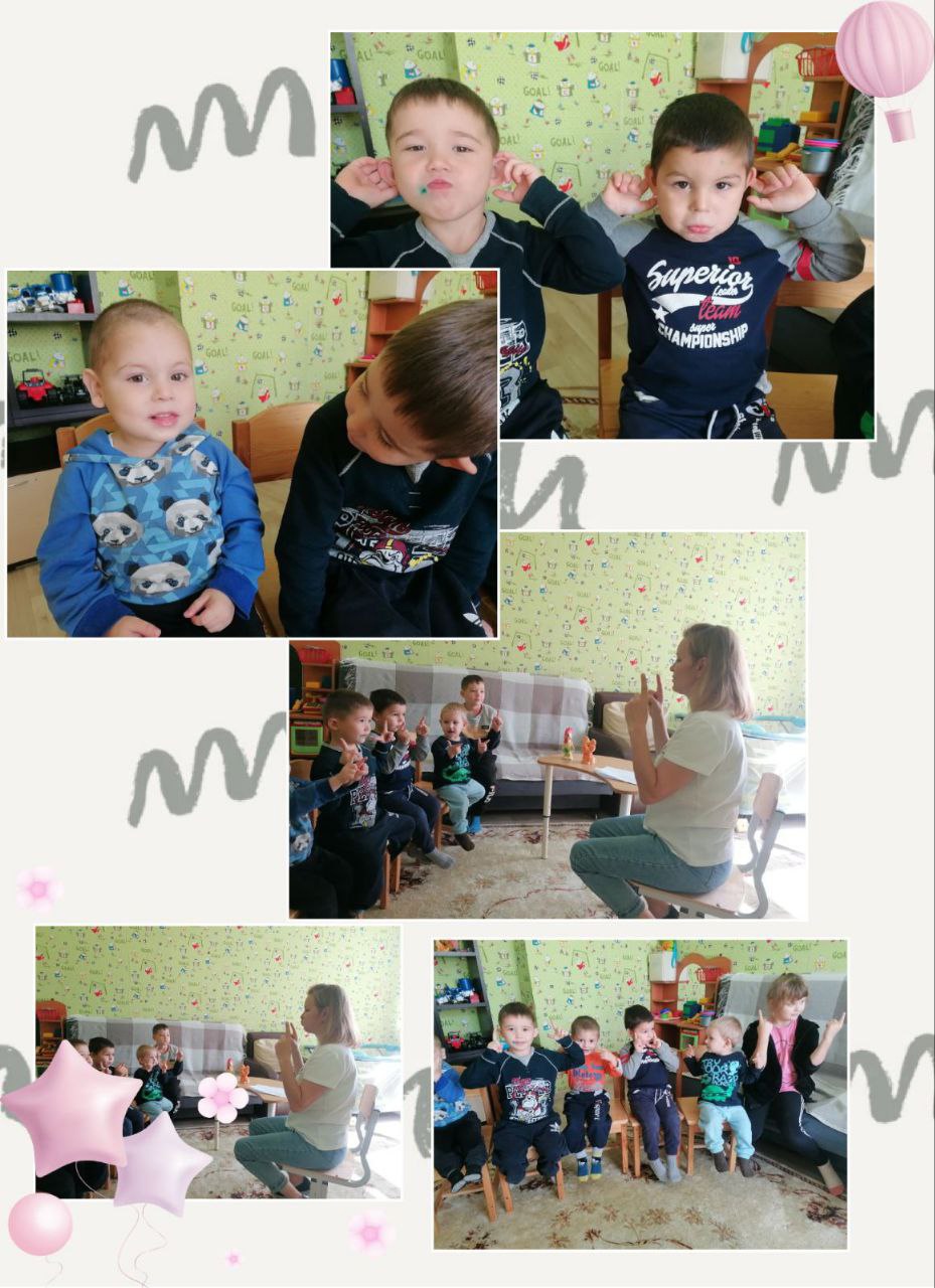 Человеческий язык – удивительное, неповторимое чудо! Человеческий язык – удивительное, неповторимое чудо!