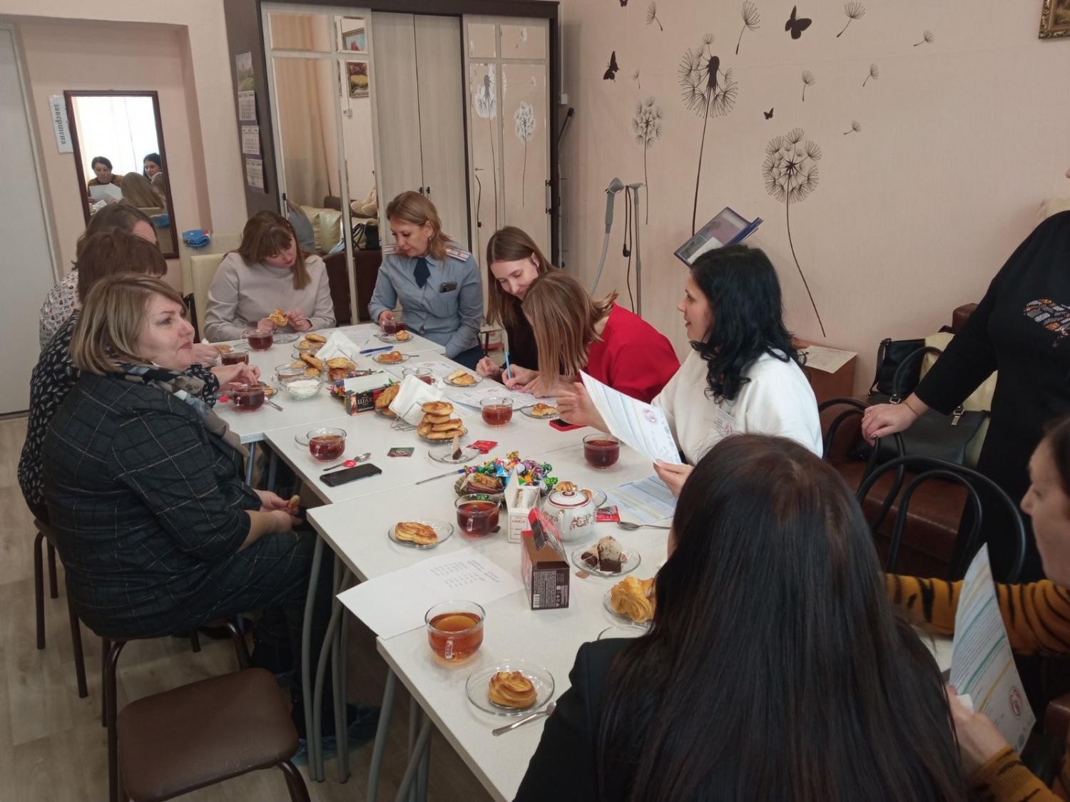 Заседание Попечительского Совета Заседание Попечительского Совета