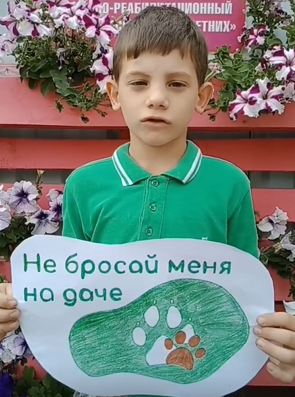 После просмотра фильма "Первое дело" решили создать видеоролик.