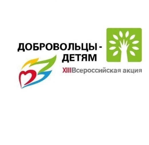 Сегодня ещё один человек доказал нам, что рядом много неравнодушных взрослых, желающих сделать будни наших воспитанников интересными и насыщенными.