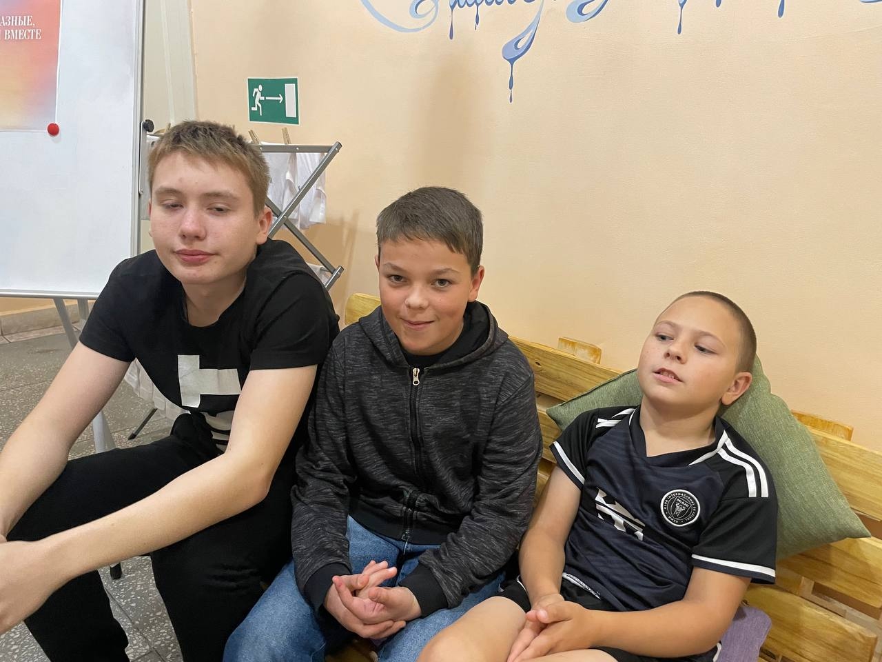 Учимся жить в многоликом мире