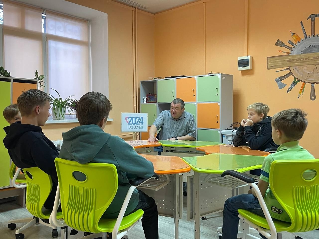 Замечательный праздник - День отца. Замечательный праздник - День отца.