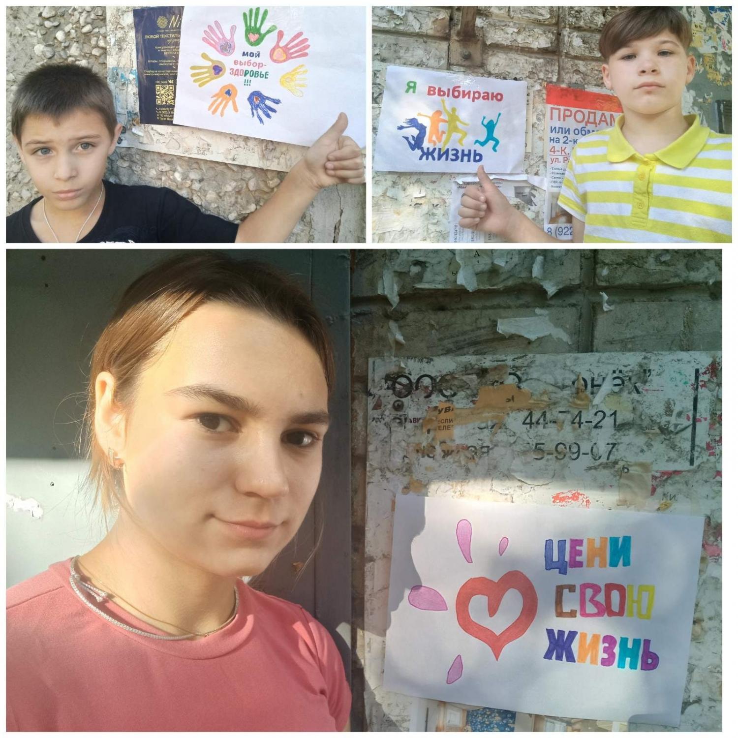 Здоровье - твоё богатство. Здоровье - твоё богатство.