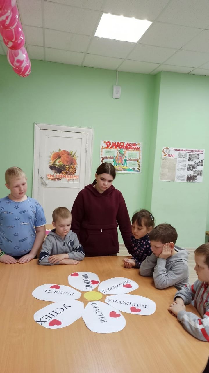 15 мая во всём мире отмечается Международный день семьи.
