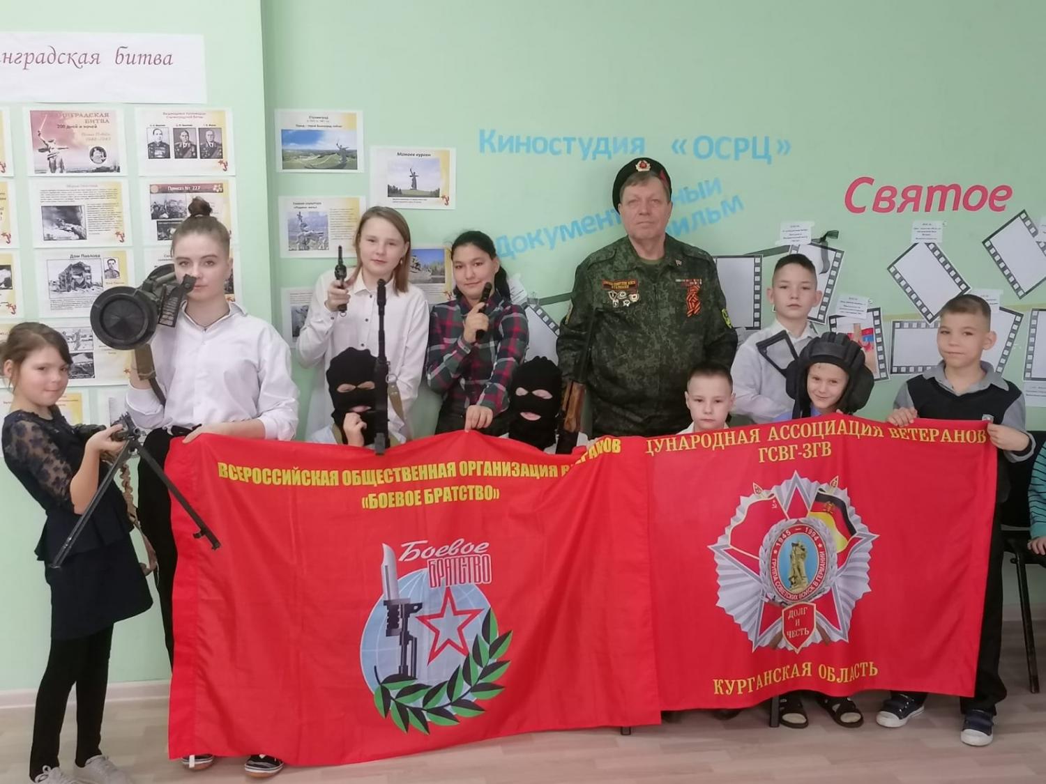 В рамках месячника оборонно-массовой и спортивной работы в гости к нашим воспитанникам приходил руководитель Регионального отделения МАВ ГСВГ-ЗГВ и ГВВД по Курганской области Сергей Аркадьевич Гасников. В рамках месячника оборонно-массовой и спортивной работы в гости к нашим воспитанникам приходил руководитель Регионального отделения МАВ ГСВГ-ЗГВ и ГВВД по Курганской области Сергей Аркадьевич Гасников.