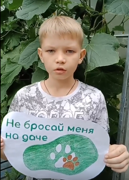 После просмотра фильма "Первое дело" решили создать видеоролик.