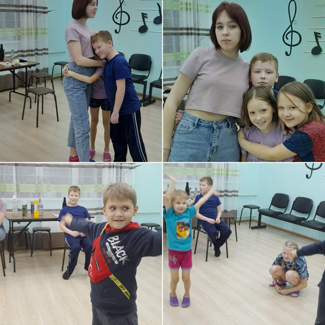 "В некотором царстве"