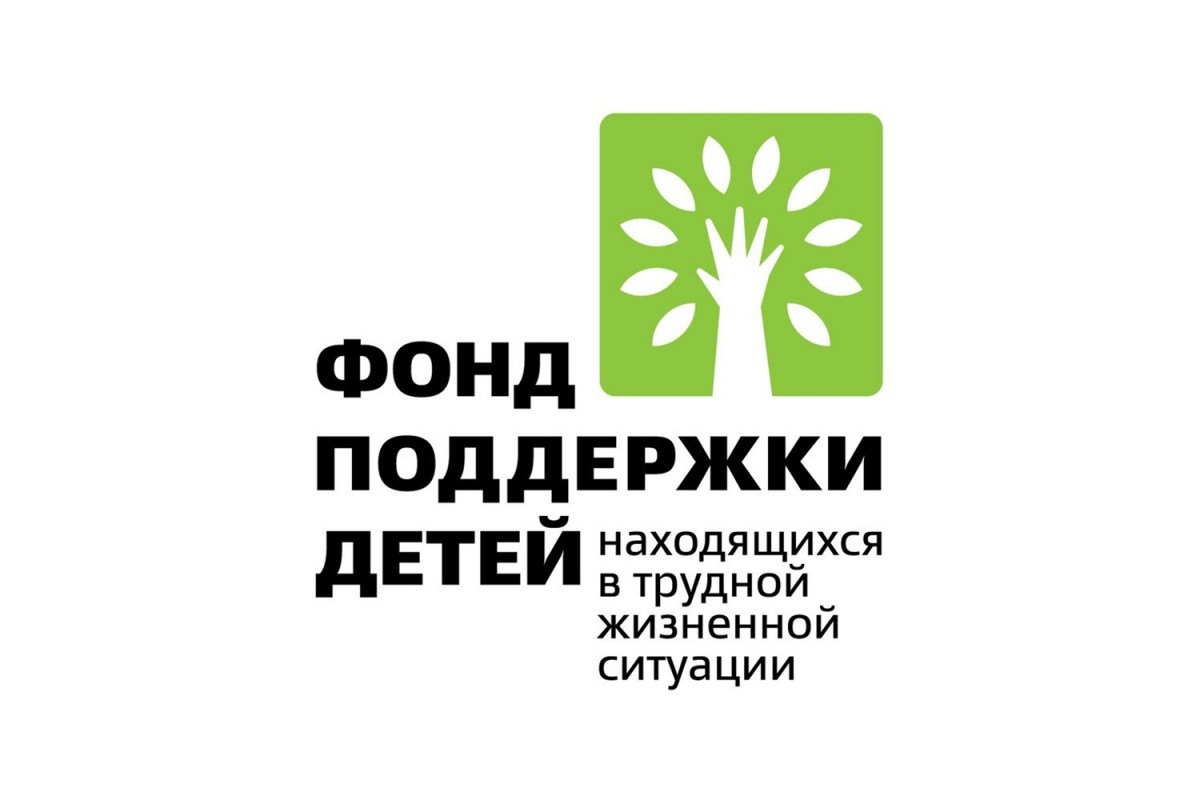 Наши воспитанники посмотрели мультфильм "Последний дракон" в кинотеатре "Пушка".