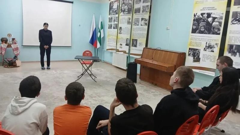 В нашем центре прошёл "Час инспектора" с сотрудником отдела полиции №3 – Светланой Васильевной Ефремовой, инспектором по делам несовершеннолетних.