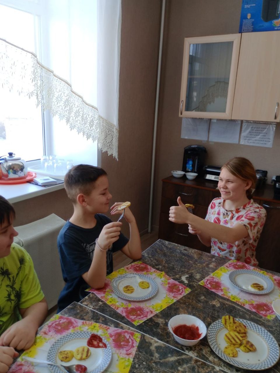 Ура! Мы обновили подарки!