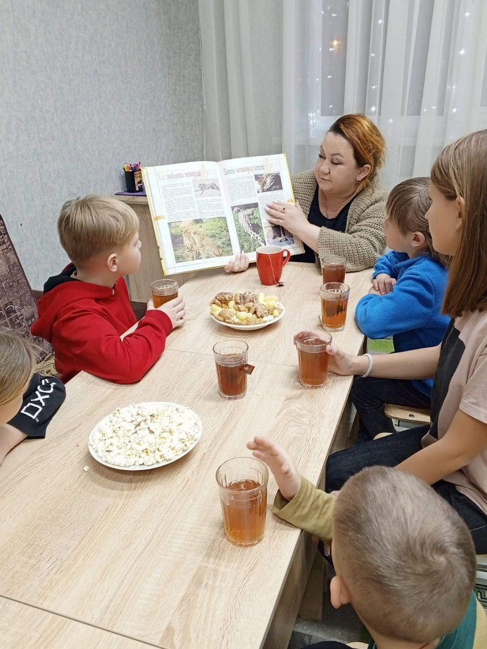 Семейные посиделки за чашечкой чая - добрая традиция в нашем Центре. Семейные посиделки за чашечкой чая - добрая традиция в нашем Центре.