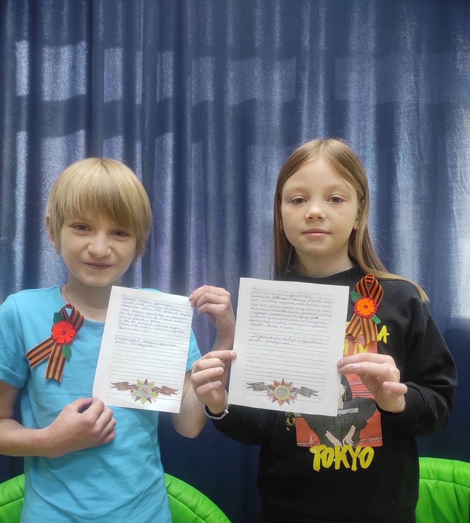 Присоединяемся к онлайн-фестивалю «Майский движ»! #ПРАВОЗНАТЬ45 #ОСРЦКурган Присоединяемся к онлайн-фестивалю «Майский движ»! #ПРАВОЗНАТЬ45 #ОСРЦКурган
