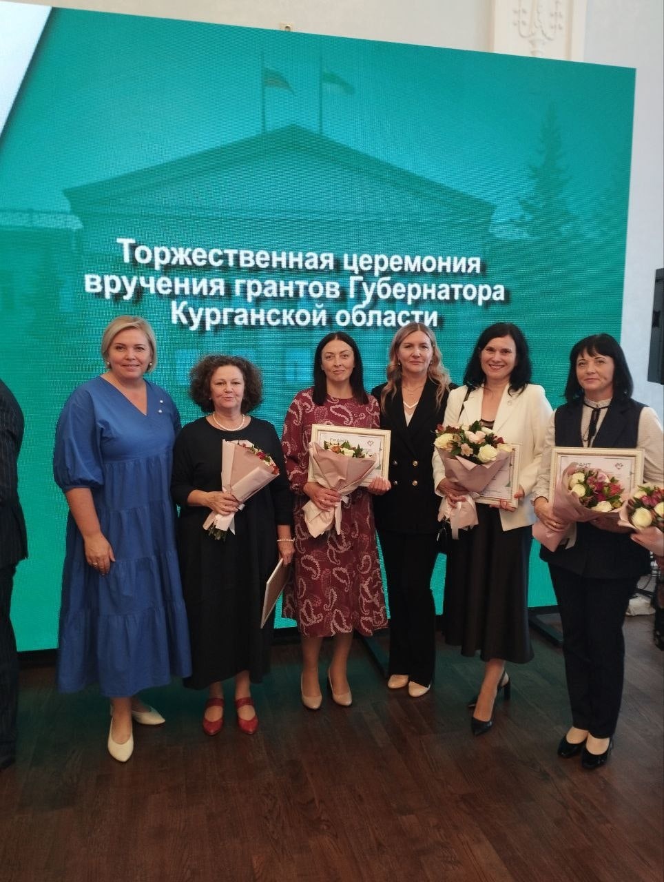 ⚡ Мы получили грант губернатора Курганской области!