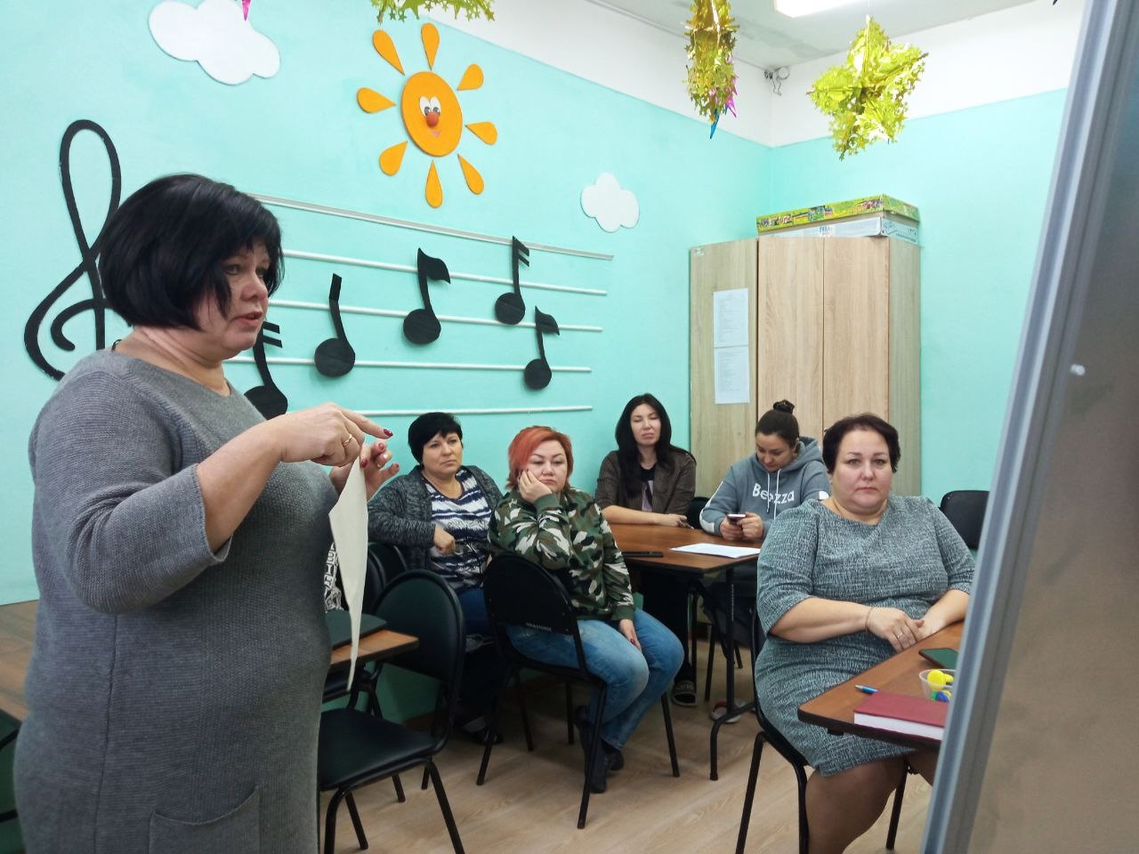 «Профессиональный стандарт специалиста в области воспитания»