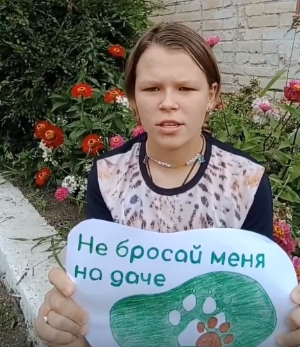 После просмотра фильма "Первое дело" решили создать видеоролик.