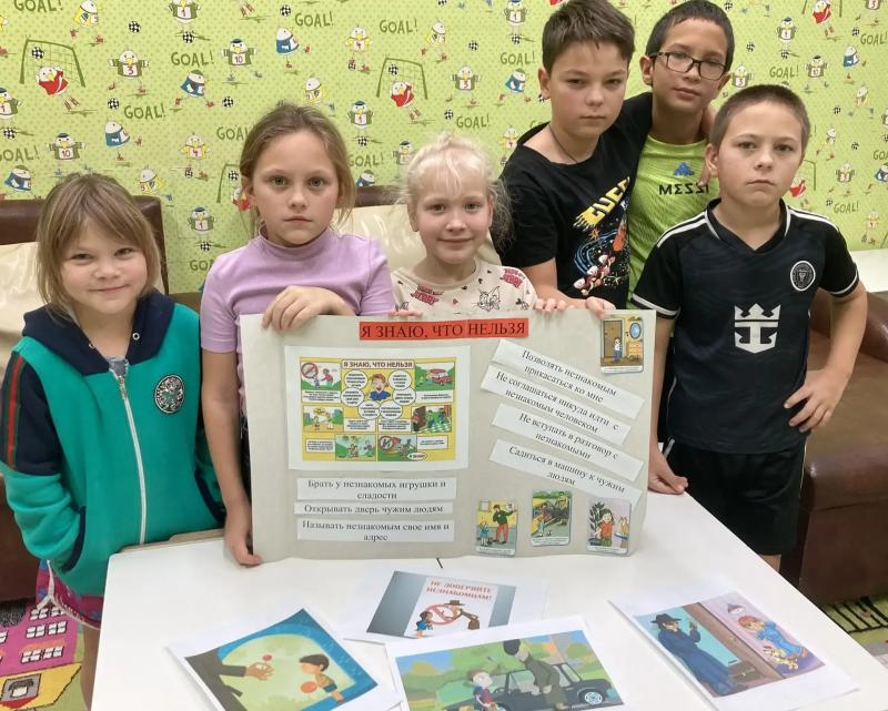 Воспитательский час прошел продуктивно и интересно. 