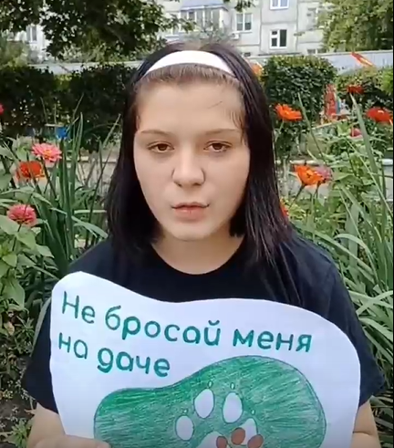 После просмотра фильма "Первое дело" решили создать видеоролик.