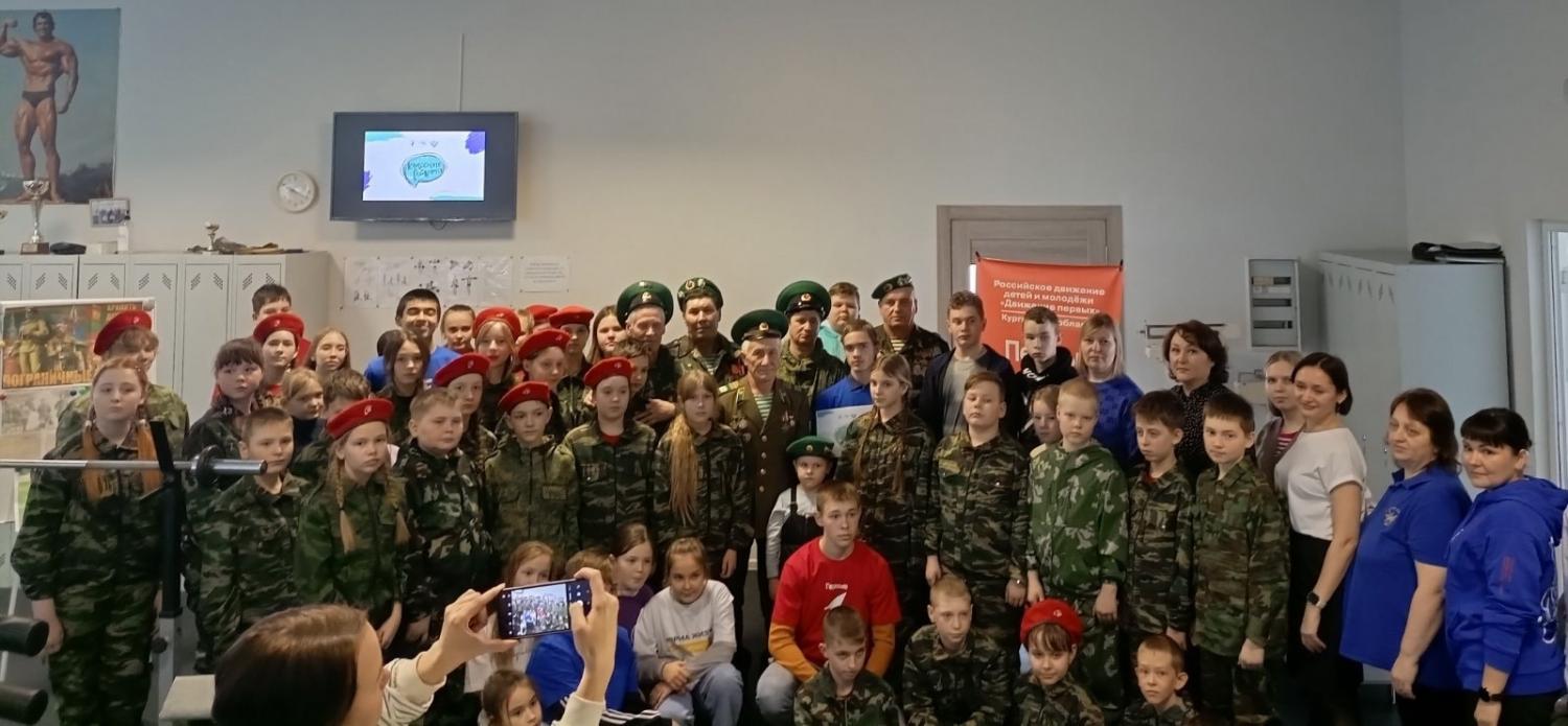 Ребята и педагоги Мишкинского филиала активно участвуют в мероприятиях месячника военно - патриотического воспитания. Ребята и педагоги Мишкинского филиала активно участвуют в мероприятиях месячника военно - патриотического воспитания.