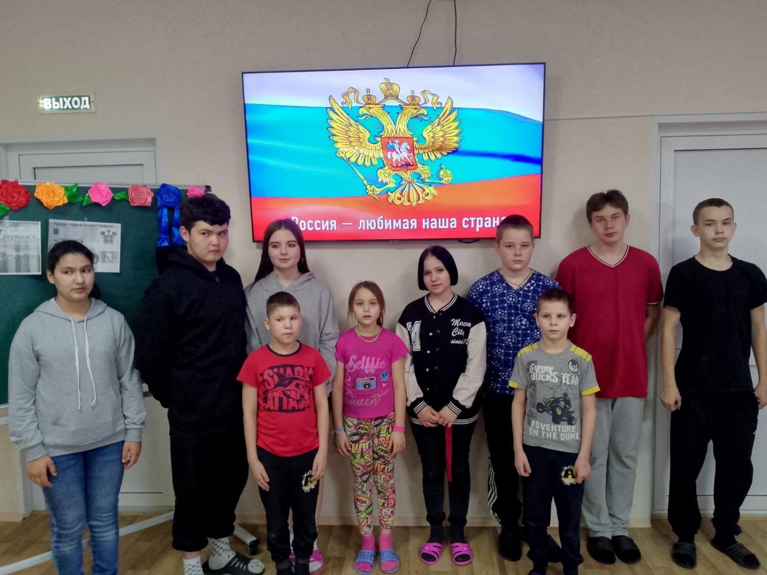 "Крымская весна" - годовщина присоединения Крыма к России "Крымская весна" - годовщина присоединения Крыма к России