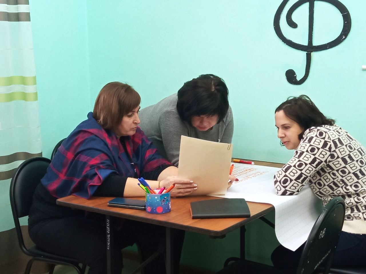 «Профессиональный стандарт специалиста в области воспитания»