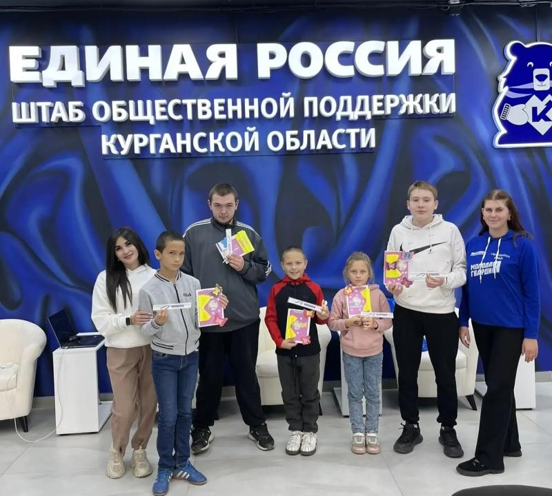 Ребята снова побывали в гостях у наших друзей волонтеров штаба Единой России