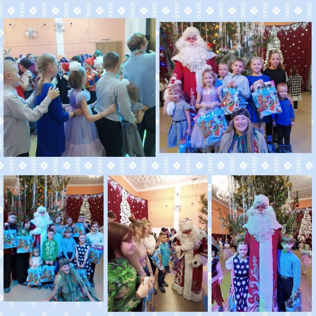 Новый год, Новый год - сказку добрую зовёт! 