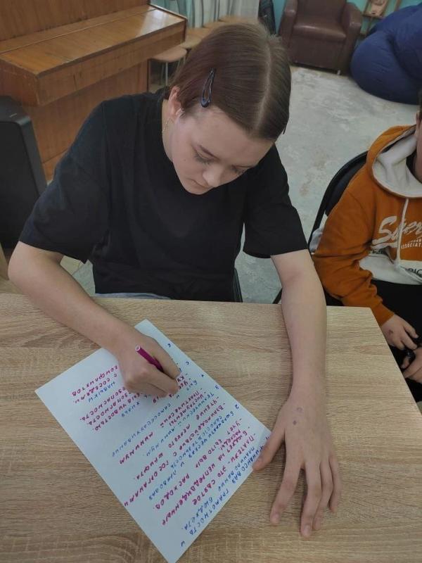 В рамках программы САП, модуль "Воспитание жизненных умений и навыков", мы провели совет с ребятами, посвящённый основным жизненным навыкам при получении собственного жилья.