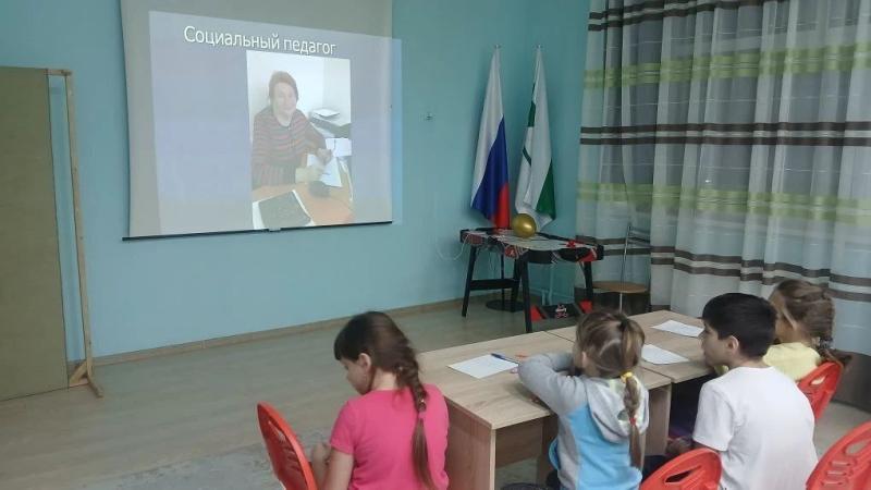 Воспитательский час для воспитанников, посвященный разнообразию профессий нашего центра