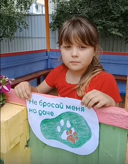 После просмотра фильма "Первое дело" решили создать видеоролик.
