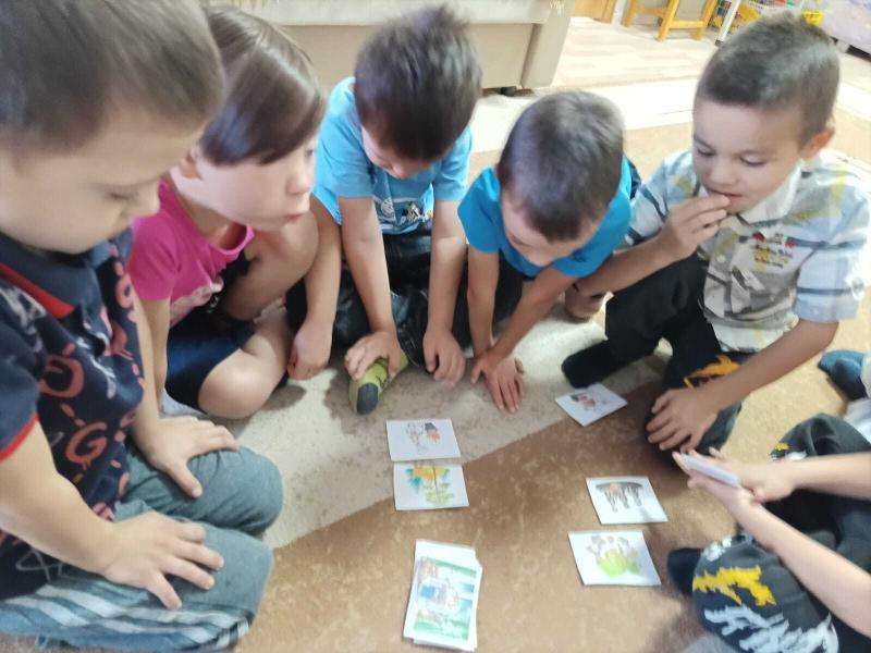 Дидактическая игра "Добрый и злой огонь"