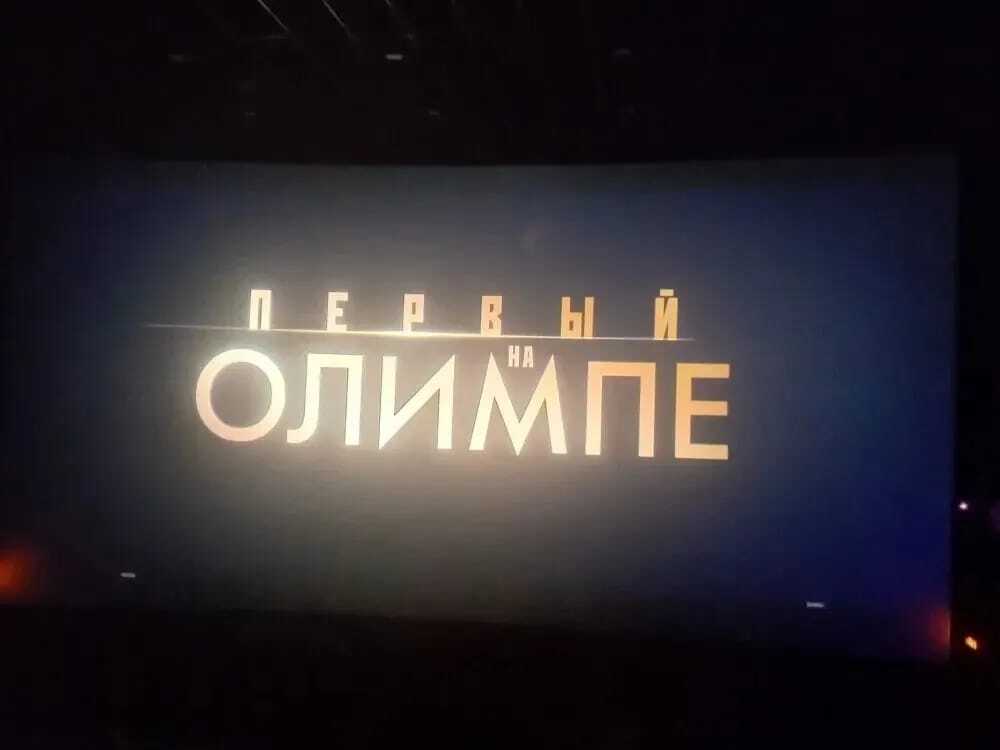 Крутой выходной с пользой!