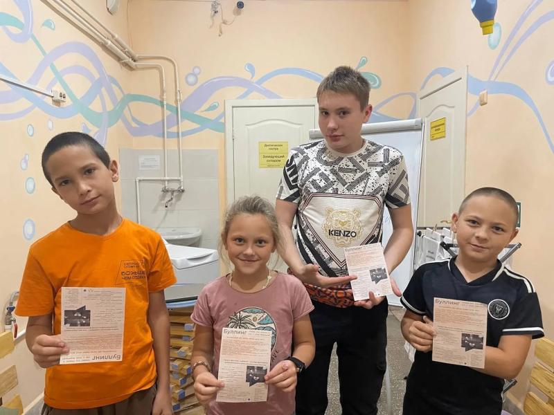 Сегодня прошло увлекательное занятие в Клубе общения "Молодежная прачечная".