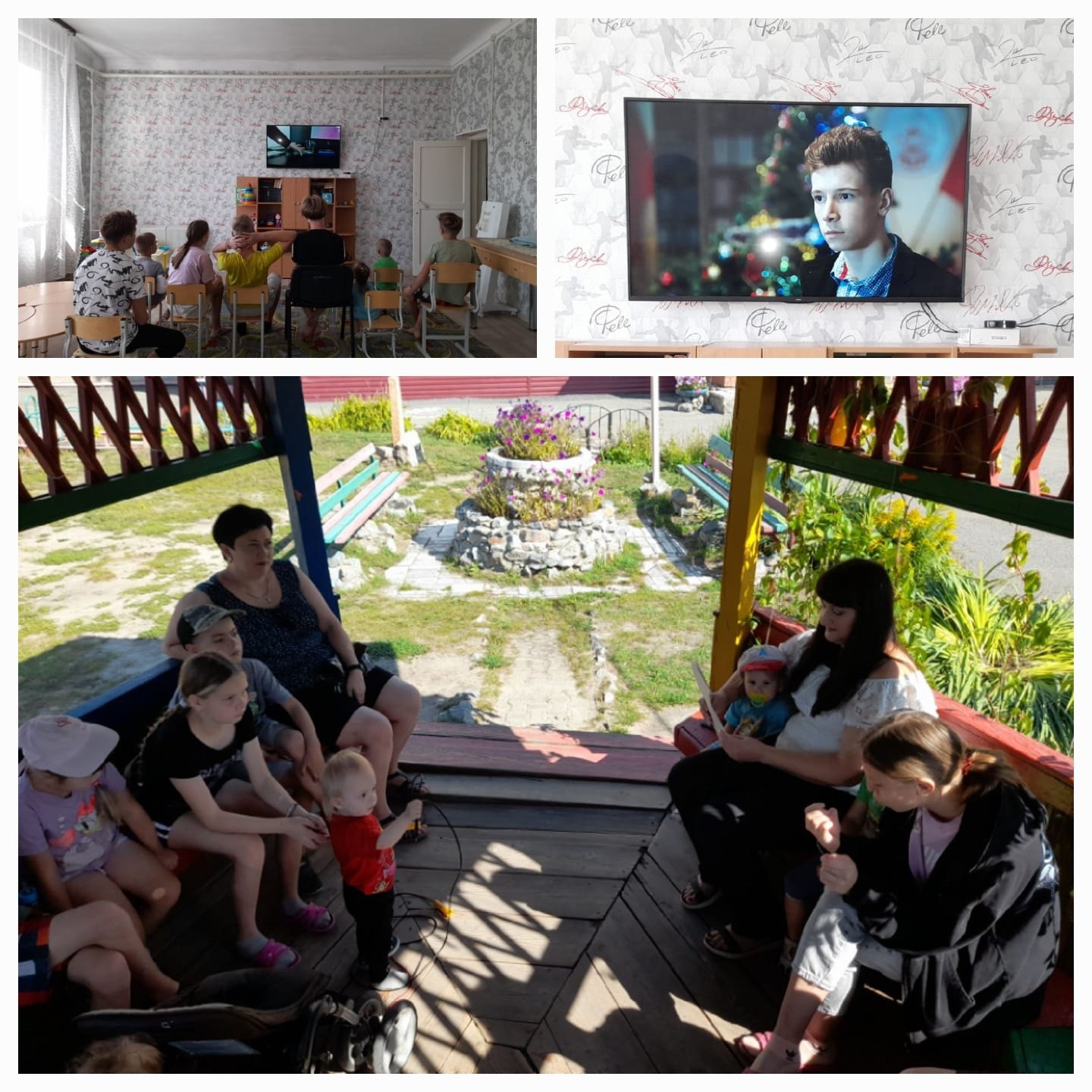 Просмотр фильма "Интервью с неудачником" в рамках проекта КиноPlay "Полезный август" Просмотр фильма "Интервью с неудачником" в рамках проекта КиноPlay "Полезный август"