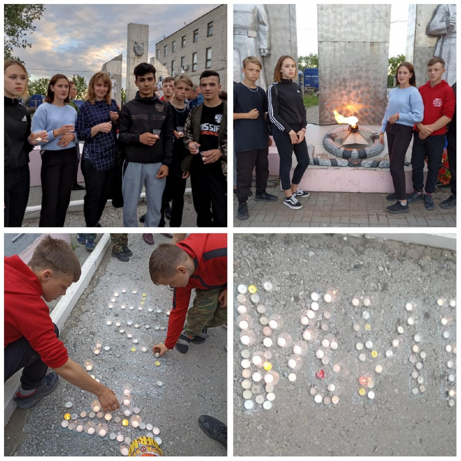 22 июня День памяти и скорби по всем погибшим в годы Великой Отечественной войны 22 июня День памяти и скорби по всем погибшим в годы Великой Отечественной войны